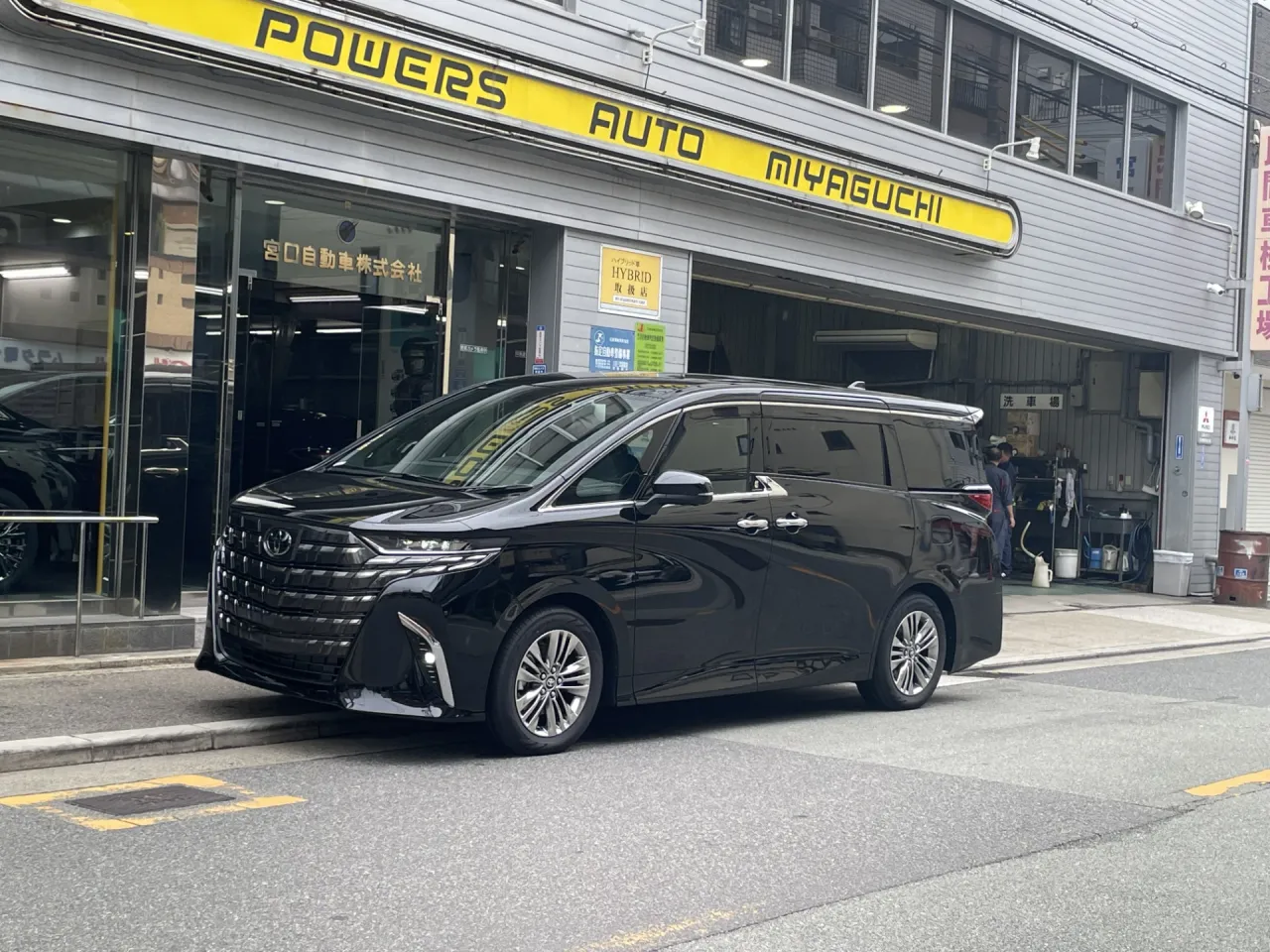 新車アルファードハイブリッドZをご納車!宮口自動車株式会社です。